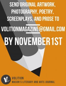 Flyer for Fall 2013 submission deadline