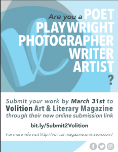 March 31st Submission Deadline